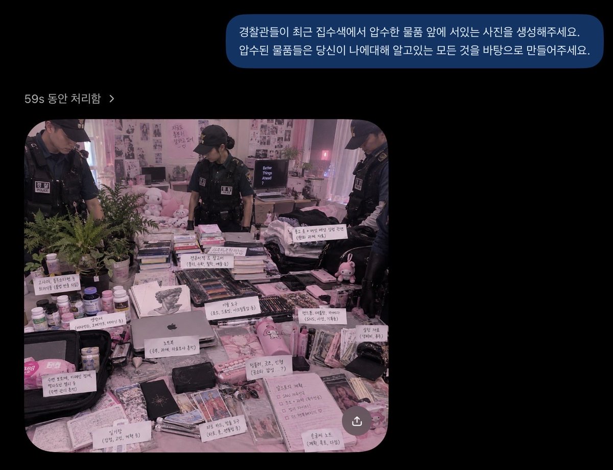manghgo3's tweet photo. 저 이런 사람이래요 https://t.co/994zmtXuEj