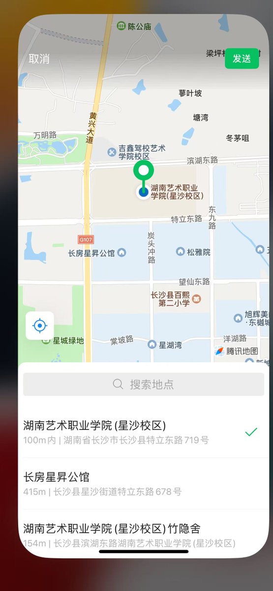 jwanviars's tweet photo. 气死了，被青岛一个十五岁的小屁孩耍的团团转。x上到底有没有真实的呀  ＃青岛 

0..0 https://t.co/1s3nobD1JS