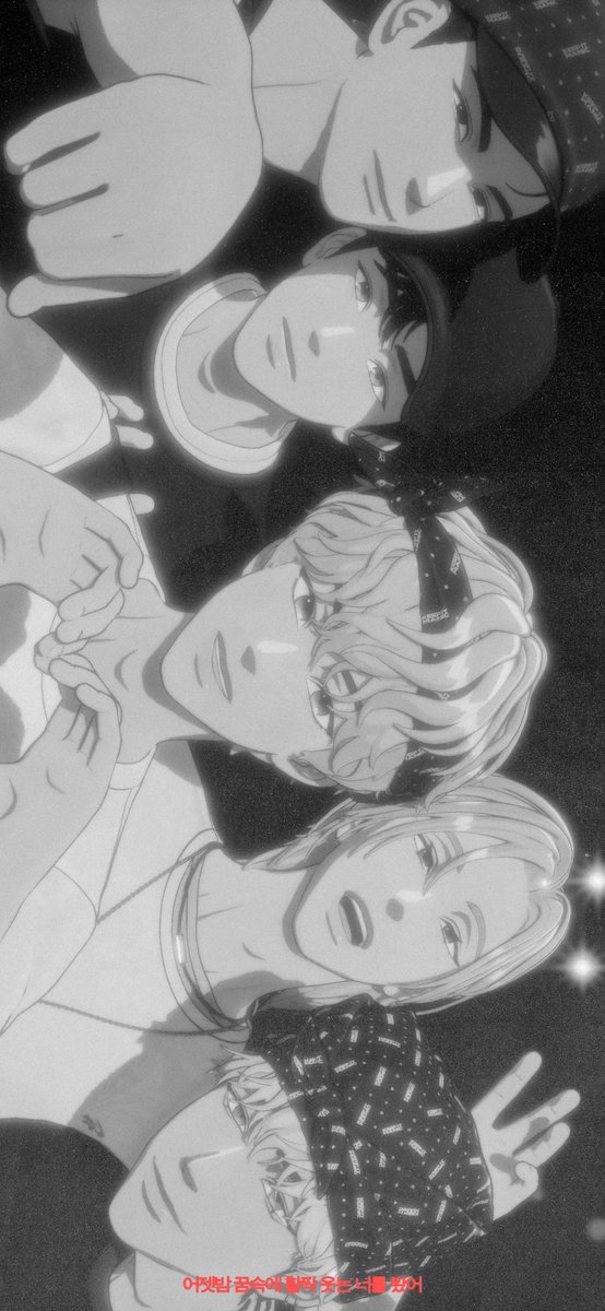 ____tht's tweet photo. 💙💜💗❤️🖤 𝙿𝚕𝚊𝚟𝚎 𝙱𝚊𝚌𝚔𝚐𝚛𝚘𝚞𝚗𝚍

마지막에 웃으면서 안는 우리 멤버들을 보며
이 웃음을 어떻게든 지켜줄거라 다시 결심했어 

흑백에서도, 비가 올때에도 
지금도 미래에도 너희와 함께 걸을게

배경화면 마음껏 사용하세영!!!
(아이폰16+기준 제작) https://t.co/QRIS2Y84ko