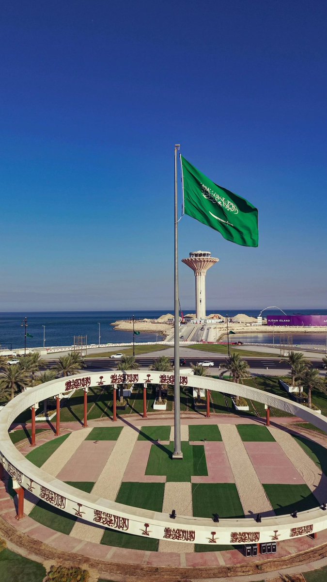 YallHayyak's tweet photo. الخبر بالمنطقة الشرقية
طبيعة البحر وأناقة المدينة🇸🇦

Al Khobar Eastern Province Sea beauty meets city elegance https://t.co/kckmWeVR4Y