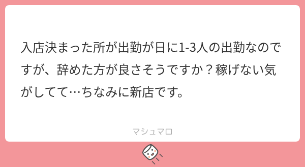 rr_kav's tweet photo. 1⃣0⃣0⃣0⃣

やばそう...？

ALT https://t.co/cLHCZ3sfZK