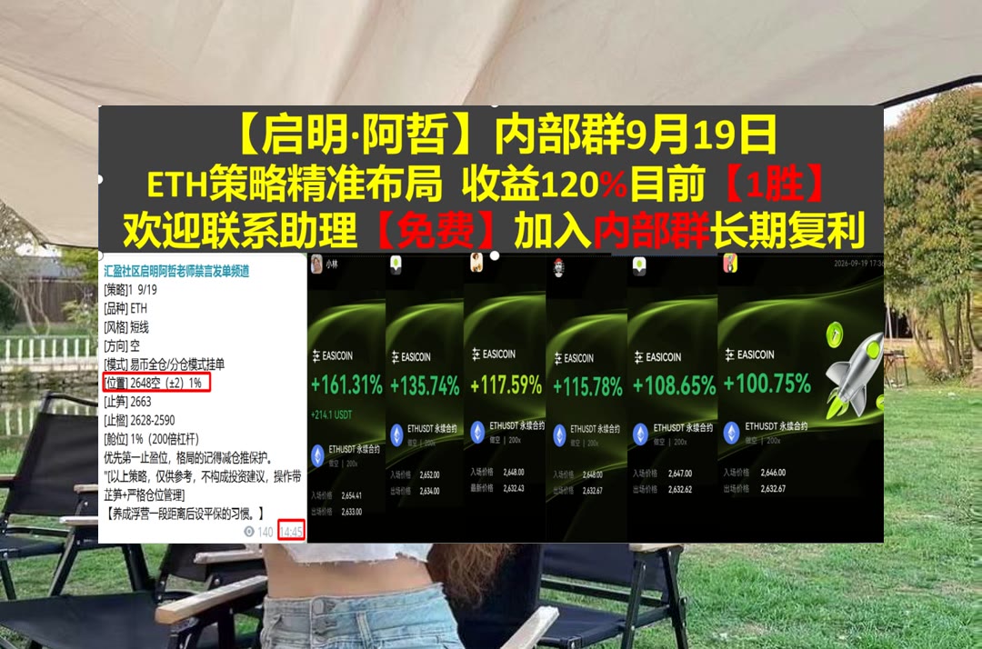 KelleeRuyenso's tweet photo. She who has never loved, has never lived.
想了解后续走势？关注趋势与关键区域。摸金校尉♌加密大漂亮[quote]💶商业计划😷大涨
USD0😍贪婪🦘Microsoft😺Nasdaq Inc.
ETH 加密货币 OKX  免费合约跟单社区👉 @fzy988 👈 https://t.co/WWLGbnRoZi
