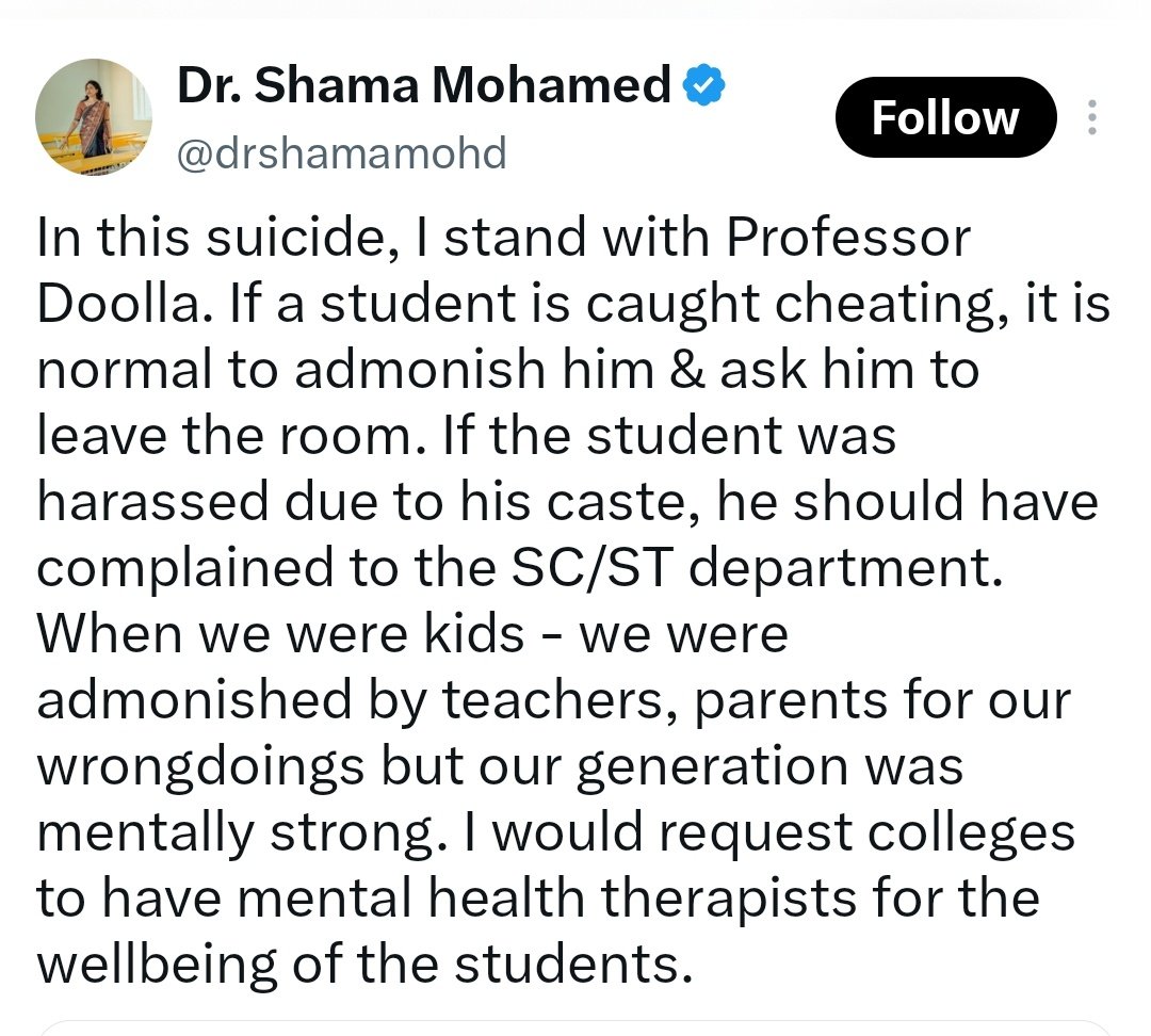 darab_farooqui's tweet photo. If Shama Mohamed doesn't delete this tweet and says sorry. 

Congress should say sorry to her and delete her from Congress. https://t.co/oZVWNBx6Bu