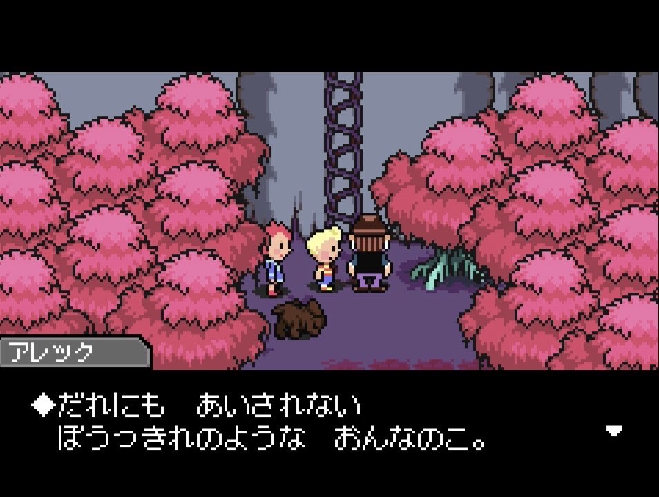 Hashikmtr's tweet photo. このセリフなんでアレックが言ってるんだろうと思ってたけど、マジプシーと友人だからかな。なら昔からクマトラの存在も知ってそう https://t.co/od6cXMgTUe