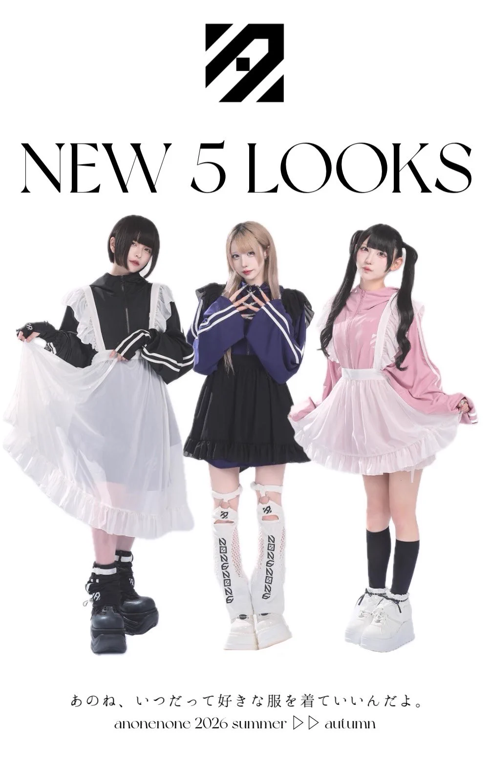 anonenone (@anonenone_jp) / X