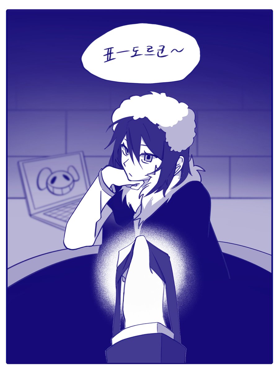 hato_bsd's tweet photo. 고도스 넥타이 만화 [4/8] https://t.co/QREuunsevJ