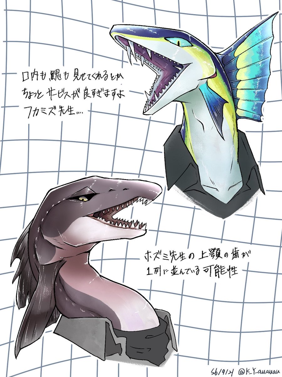 K_Y_auauau's tweet photo. #海の先生達の観察 
フカミズ先生とホズミ先生
（全員に口内を見せてほしいですがその中でもいま特に）口を見せてほしい先生達！2選！！ https://t.co/GypJJRHqNa