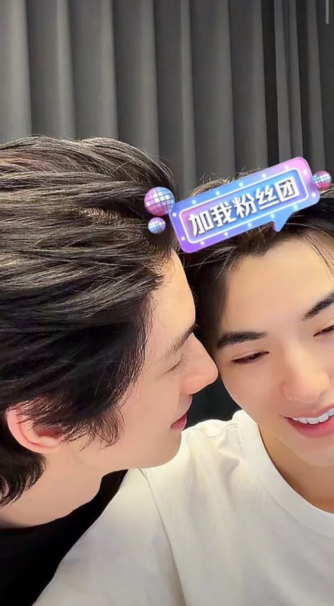 Undercoverorof's tweet photo. ไอ่หนุ่ม! ถอยออกมาก่อนไว้ขันหมากพร้อมเราค่อยบุก 😆
#Tianyuan #Ollie #Shuyuan https://t.co/xuwhZVP0ah