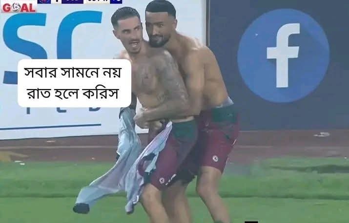 MACHADERBAgsbj's tweet photo. @AbirDas06 @blundertactics সেদিন মনে হয় সোনাগাছী তে রেট একটু বেশিই চেয়েছিল তাই মাঠেই সবার সামনে শুরু করে দিয়েছিল এই জার্সি গায়েই 😏 https://t.co/VxJ7xbpSYv