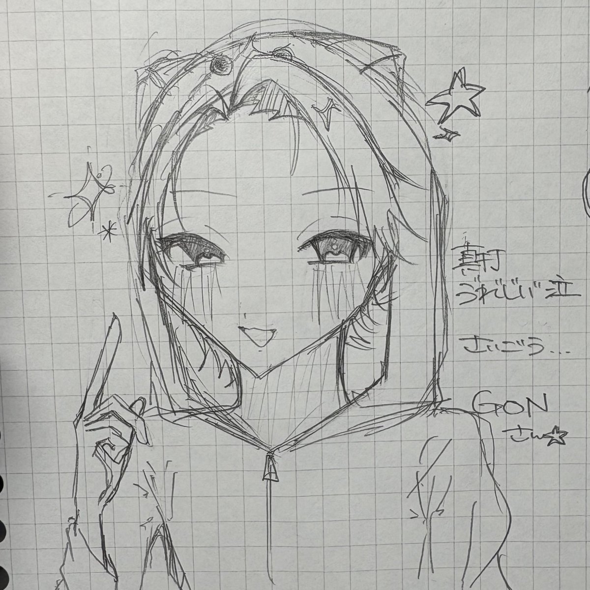 rukichaaa's tweet photo. 息抜き🌀

 #GON絵イム https://t.co/6DlCPMnDdG