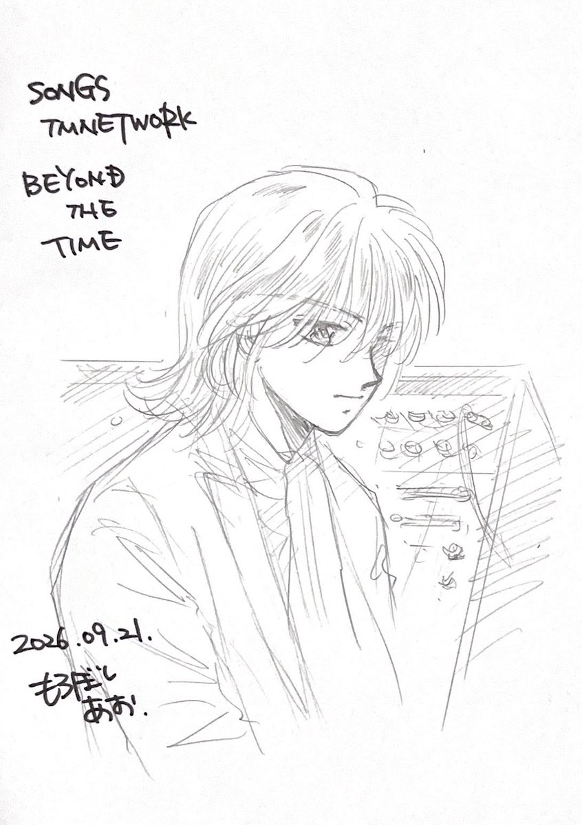 moroboshiao's tweet photo. SONGSのTMNETWORK回、マイク蹴り上げパフォより描きたかったのは実はこっち。
BEYOND THE TIME。イントロで両手を広げるウツさん…って、ほんま私、手が上手く描けなくなってんですけど！！
ウツさんと言えば美しい指。絵の勘を取り戻さねば…！
楽器が壊滅的&amp;マイク書き忘れは見ないフリで。笑 https://t.co/iAjLg56kgS