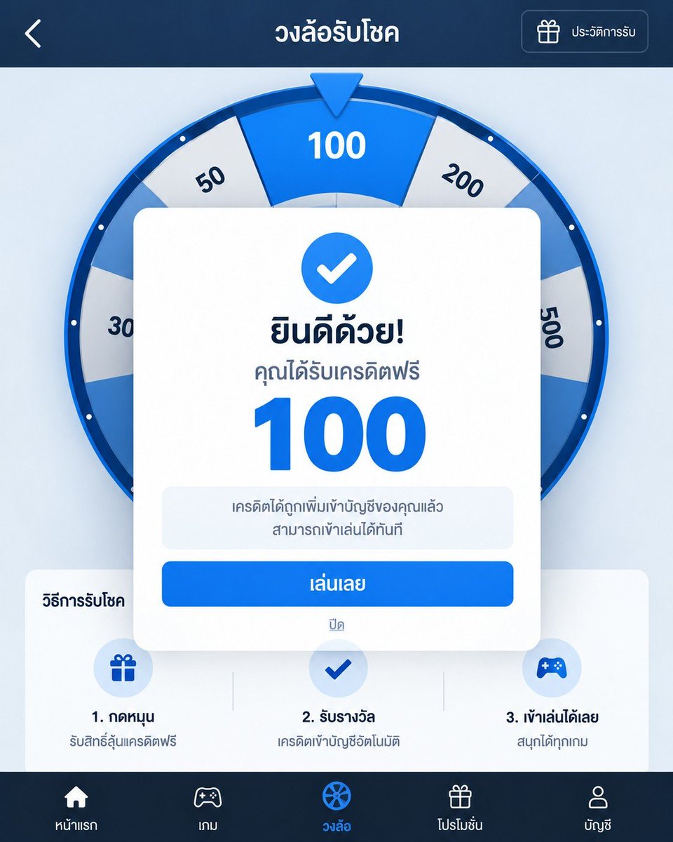 edrob556's tweet photo. ทุนฟรี 100 ใช้ได้ทุกคน! ❤️ กดใจ แล้วรีบเอาโค้ดไปเติม ด่วนจำกัดเวลา 💥
🎁 โค้ด: SPIN-FREE-100NOW
👉 https://t.co/kUVdcJGEjg
#แจกเครดิตฟรี #เครดิตฟรี100 #เครดิตฟรี https://t.co/81jPa7Y7GB