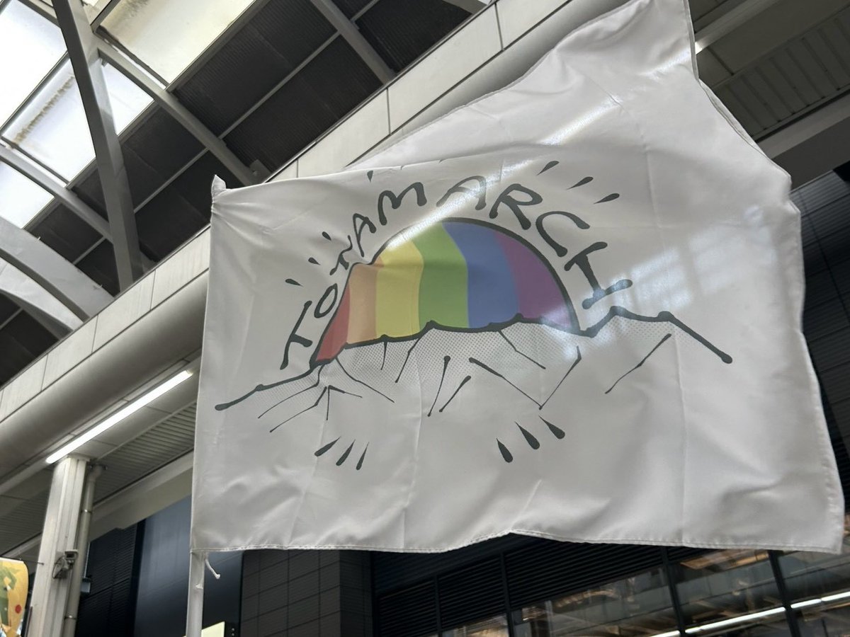 toyamapride's tweet photo. とやまプライドマーチ無事終了しました！
多くの方にご参加頂き、想いを寄せて頂き、メディアの方に丁寧に取材して頂き、本当にありがたいです🌈🧸🏳️‍⚧️
ただ、報道のリプライには、差別的な内容も見られ、それが現状だと思います。全ての人が安心して暮らせるよう、取り組みを続けます。（なかがわ） https://t.co/VNySHZITwc
