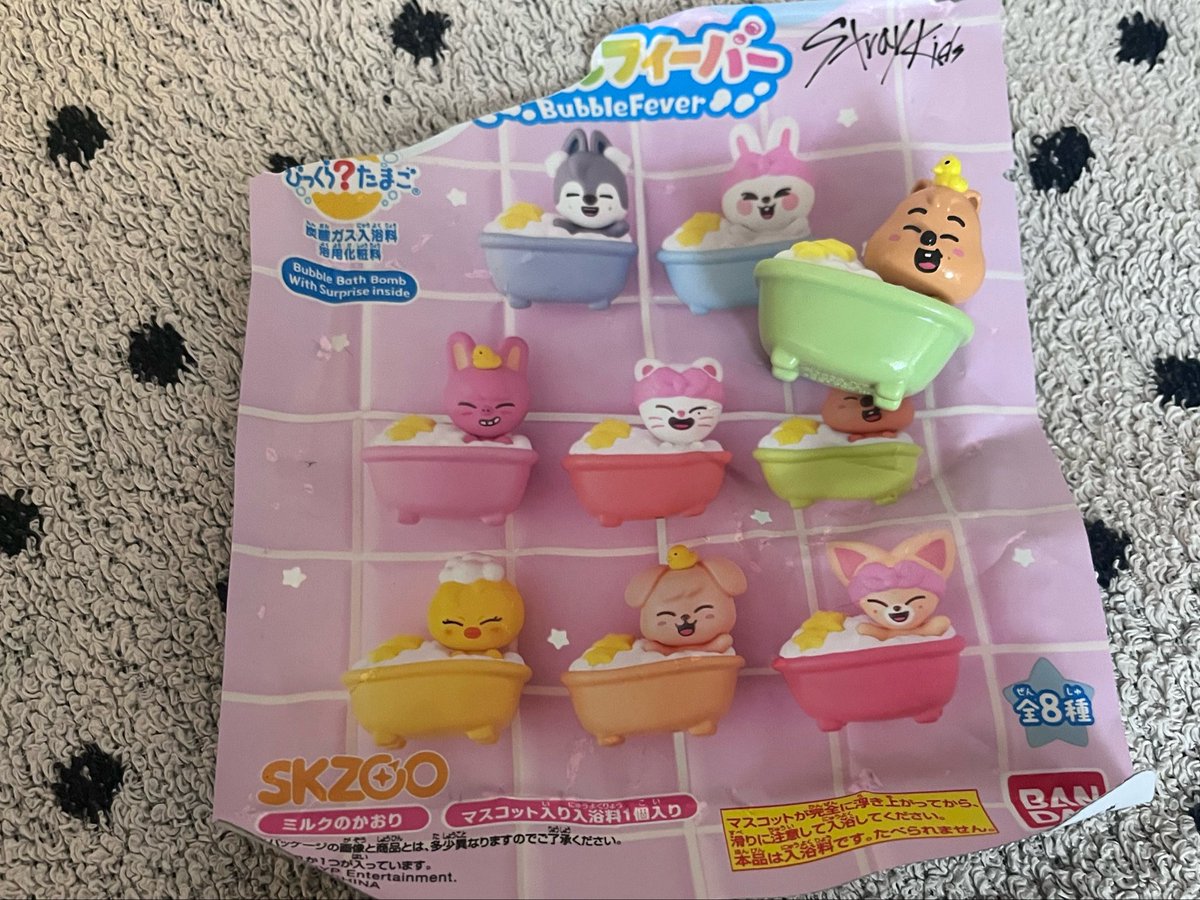 neekochee's tweet photo. いいお風呂🛁タイムが
過ごせたよ🫧発汗もして🛌
ﾁｮｯﾄﾀｶｲｹﾄﾞ😆 https://t.co/UJzJSoPH9c