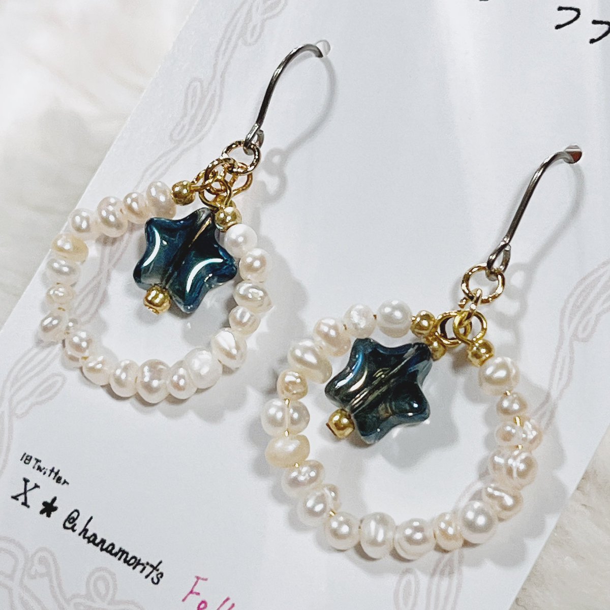 hanamorits's tweet photo. 淡水パールとガラスビーズを使ったアクセサリーをたくさん作っています
よろしくお願いします🙇🙇

#ハンドメイド　
#5連休は掘り出し作家大収穫祭 https://t.co/uFUCwOAxox