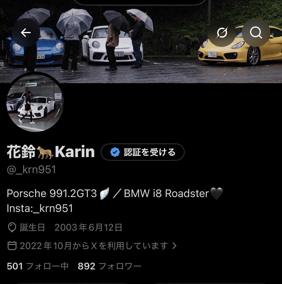 _krn951's tweet photo. 名前変えました！！！！！
よろしくお願いします🐆🐆🐆🐆🐆🐆
いつかは百獣の王を狙いたいです🆙🦁🕴️ https://t.co/bRodIZ1Vfv