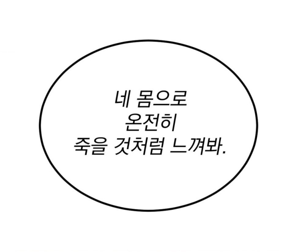 Eclipsed0206's tweet photo. 오우쏴….오우쐬….ㅆ.,,오우쏴… 오늘자 ㅍㄹㅅㄹㅇㅌ 개미쳤돠…. https://t.co/cOgKcu7NZq