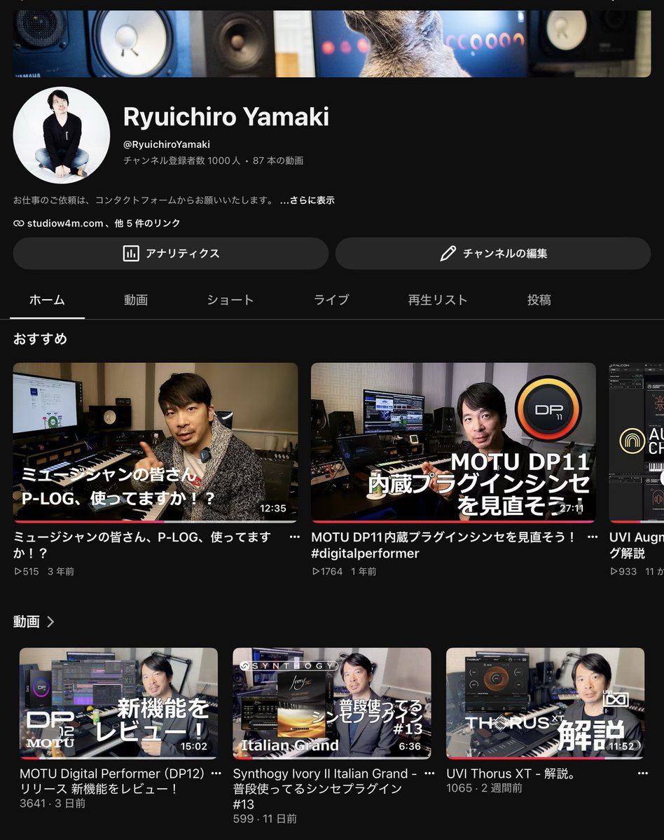 yamaki74's tweet photo. YouTubeを週一更新を始めて約3ヶ月半、登録者1000人になりましたー！みなさま、登録ありがとうございます。引き続き地味に頑張りますので、登録まだの方は是非登録を！
https://t.co/HQx5mJNZkG https://t.co/qUeFh8DgKc