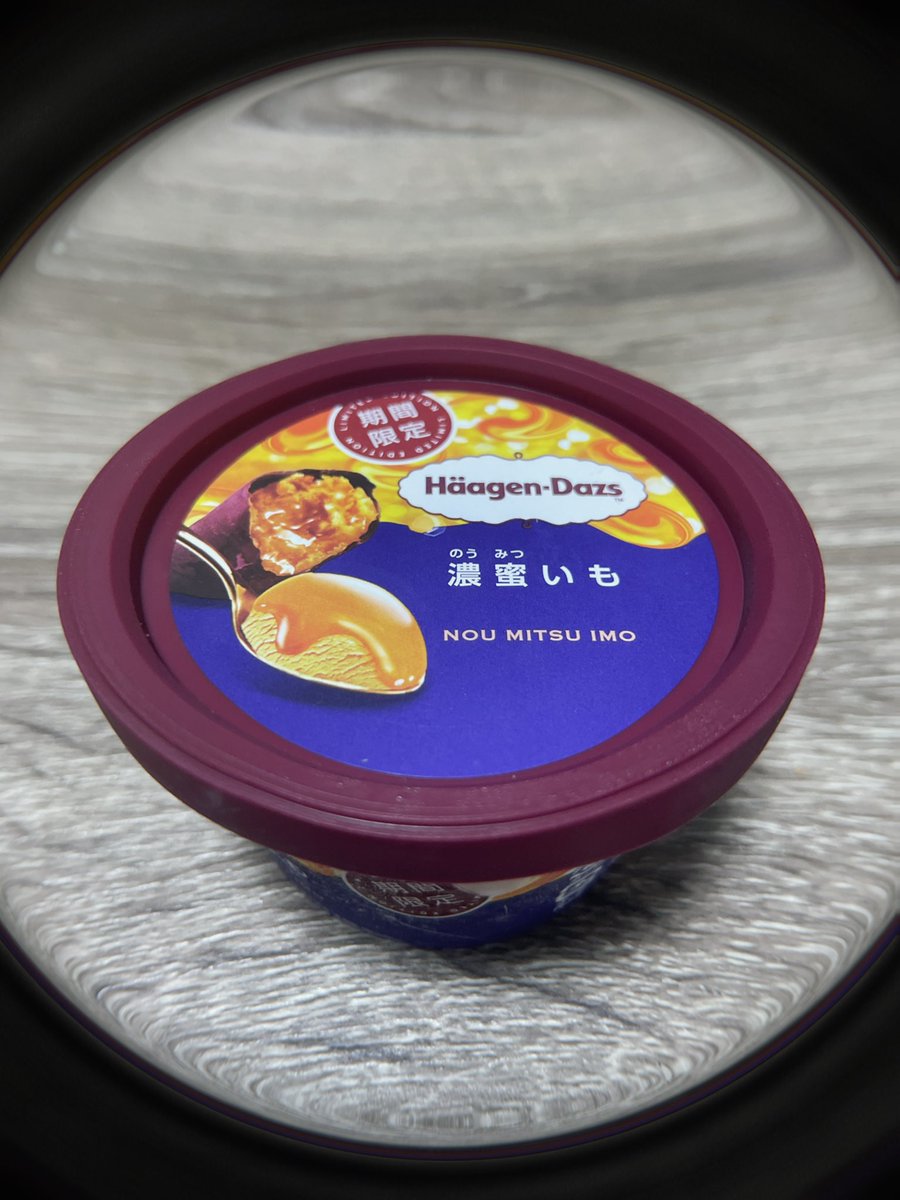 gi______n's tweet photo. 意味わからんフィルターで撮った食食食食食食🍠࿐✩.˚ 🍠࿐✩.˚ 🍠࿐✩.˚ 🍠 https://t.co/oXILmsnXte