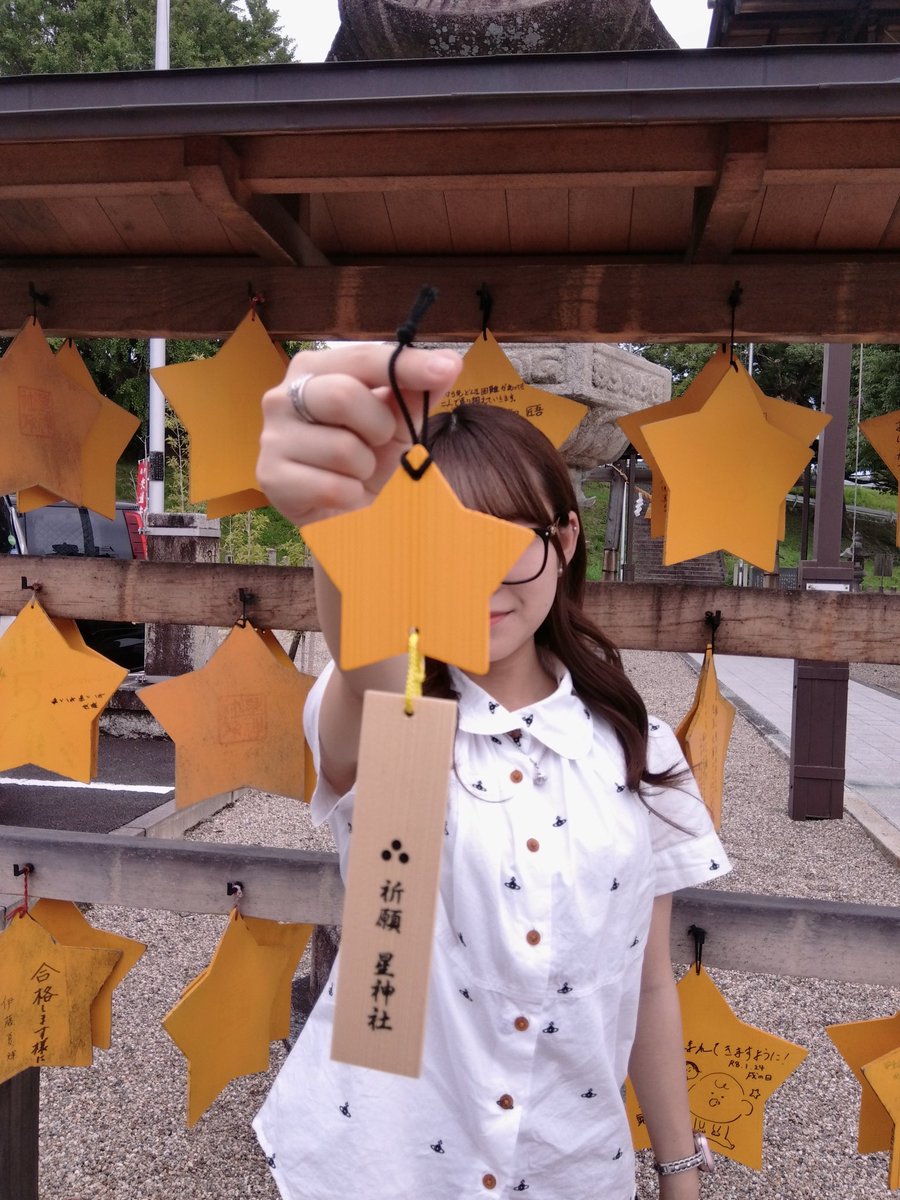 fxfw5n's tweet photo. お友達写真撮るセンスがありすぎている https://t.co/UuOYyMXNEk