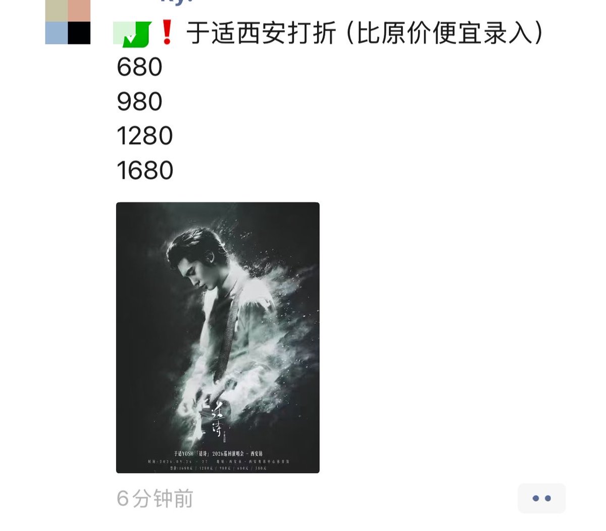 Yunimlec's tweet photo. 笑的不行 https://t.co/Kj1Ank63wJ
