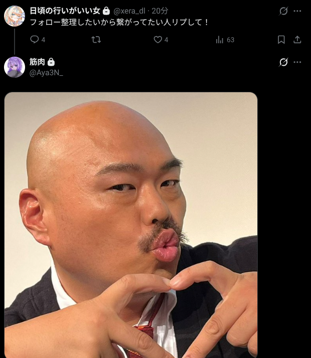 xera_dl's tweet photo. 、 https://t.co/a6elYghFp7