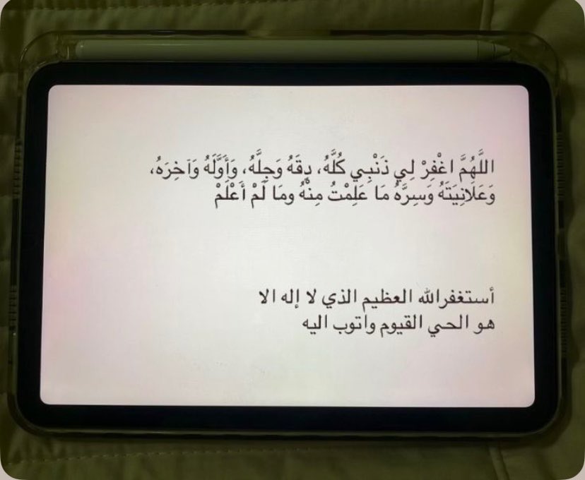 Rr_____r0's tweet photo. @lliopnsj https://t.co/1N3q6AJ1dR