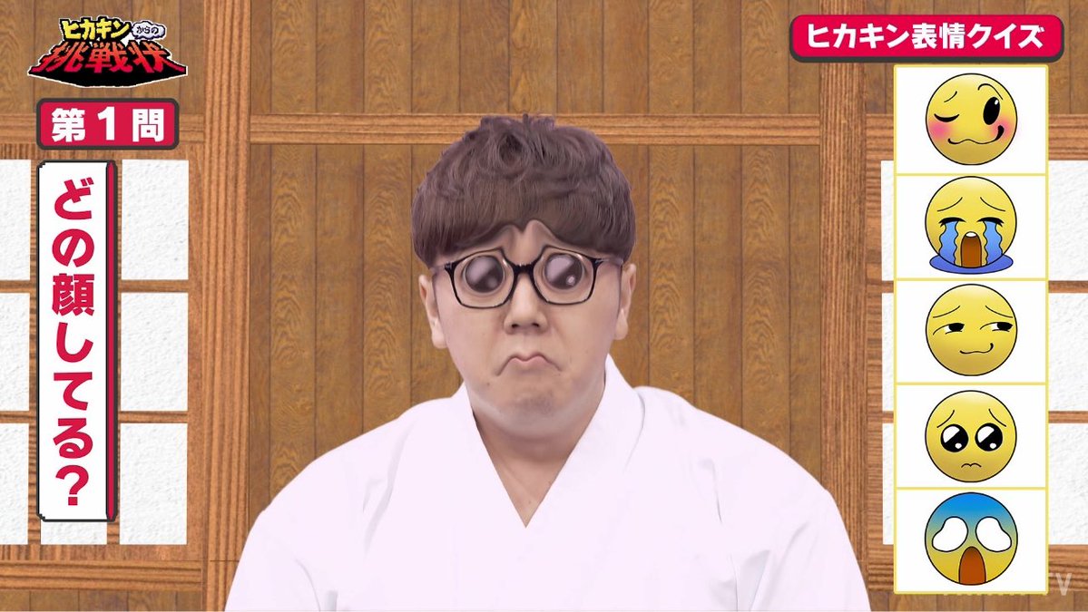 fx_rinu's tweet photo. 🥺 https://t.co/wdFLEIc6Im