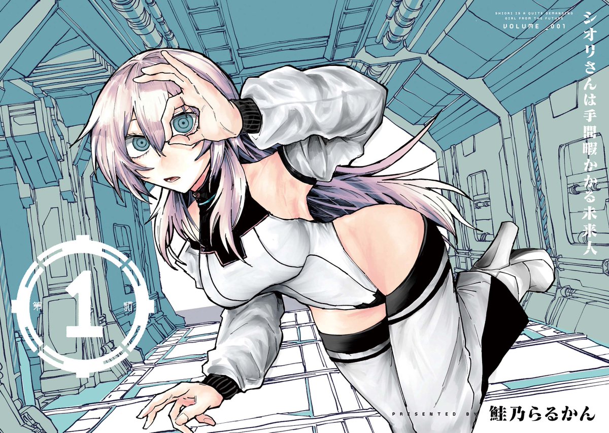 KushiKuritikaru's tweet photo. First chapter of “Shiori-san wa Temahima Kakaru Mirai-nin” has been translated/scanned 

An ordinary college student finds himself inexplicably targeted by Shiori, a beautiful girl who claims to be from the future?! https://t.co/X6G3nTU6Xj