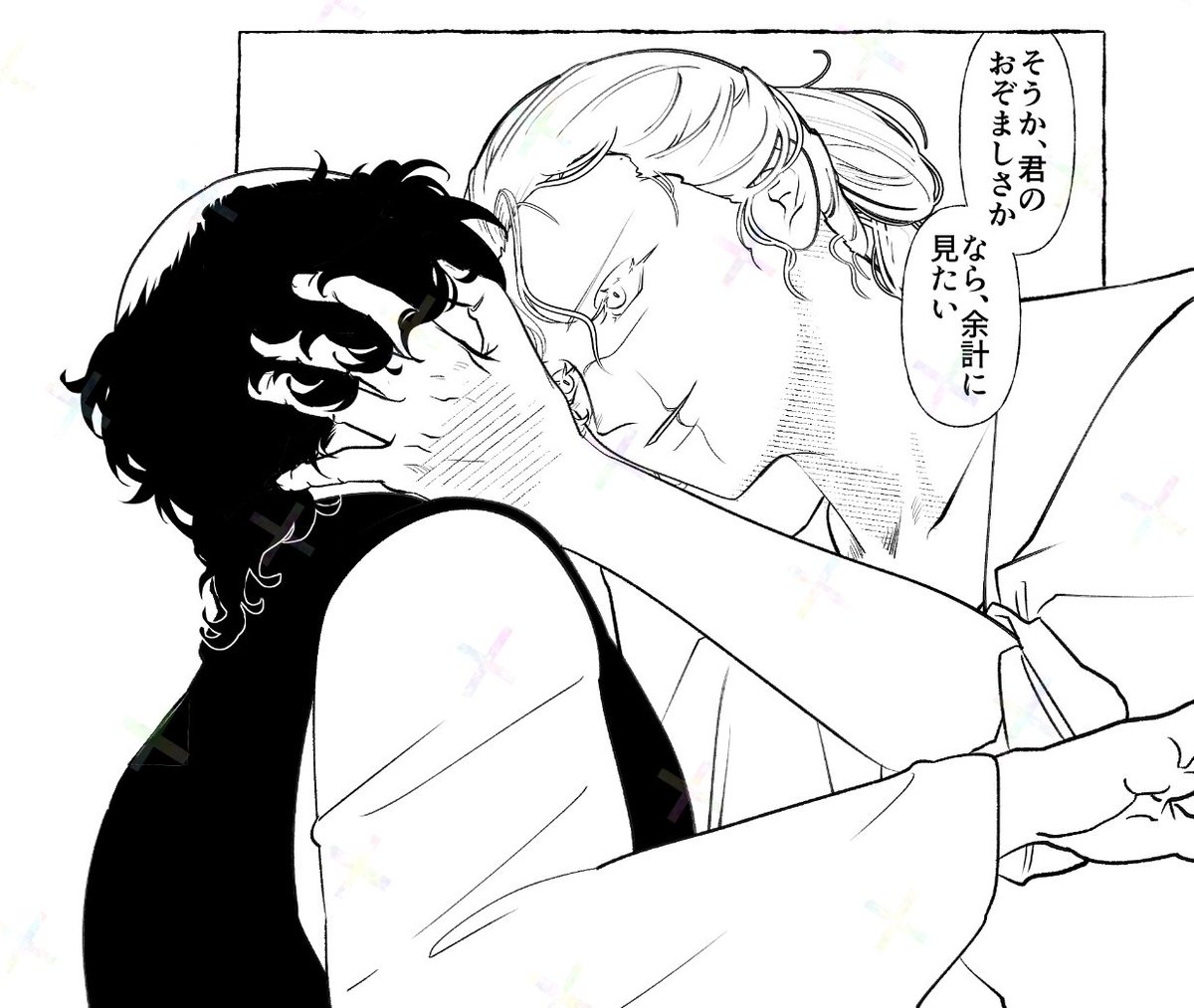 tititis9's tweet photo. 🔍 https://t.co/qNjRhQ1pK1