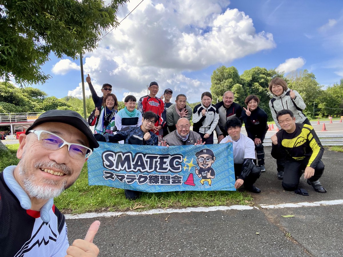 KennySagawa1's tweet photo. イベント情報です！(^^♪
いよいよ来週、9/30（水）は『第3回 スマテク練習会＠レオン』です！暑さも和らぎ、絶好のライディングシーズン到来ですよ📣「もっと安全に、もっと楽しくバイクに乗りたい！」そんな声にお応えします！詳細内容は「申込フォーム」にてご確認を(^^♪
https://t.co/mTkJ3RzDhL https://t.co/6i7mjsKc0b