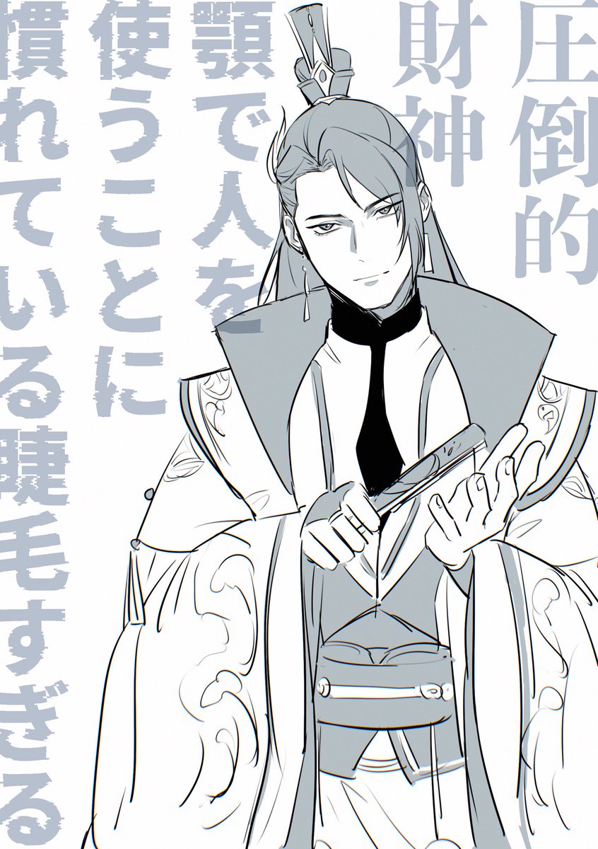 Kaneda_cql's tweet photo. た、助けて…… https://t.co/BTWCHoio4r