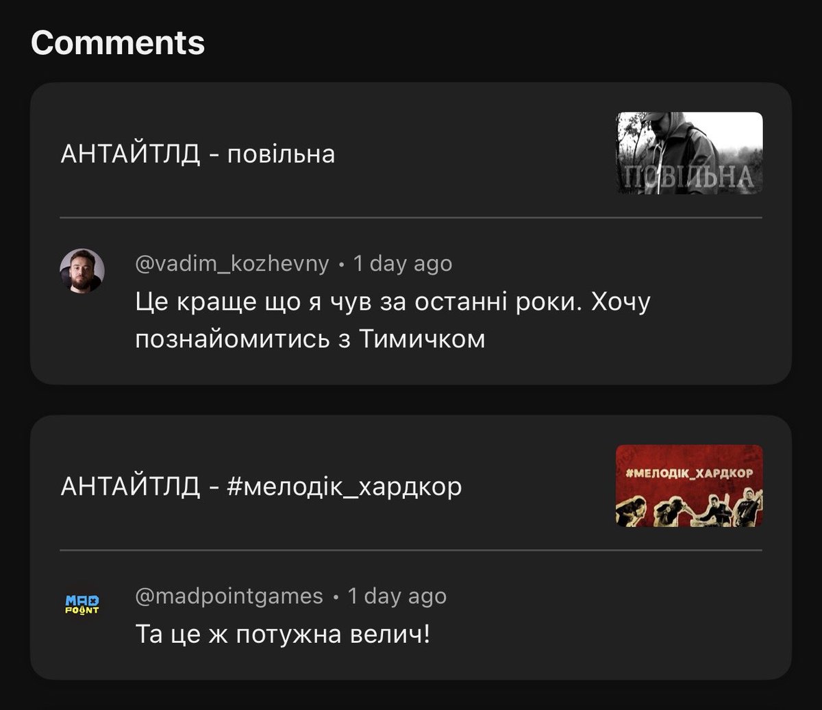 Abscurat's tweet photo. Приходьте на концерти, там і познайомимось всі https://t.co/pvG1D9Vt5u