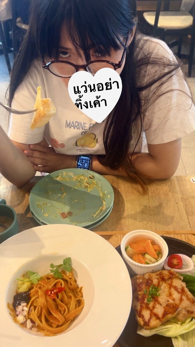 IAvdppl's tweet photo. กินกับอะไรก็ไม่อร่อย เท่ากินกับแฟนน @ppkknino https://t.co/tlGQ9CKMwk
