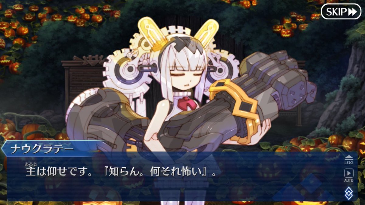 FateGrandOrder's tweet photo. ポカニキ…おまえだったのか

南瓜スープがぶ飲みして超絶神託ちゃん越しにダイスロールしてたのは… https://t.co/AAB9rfiVvY
