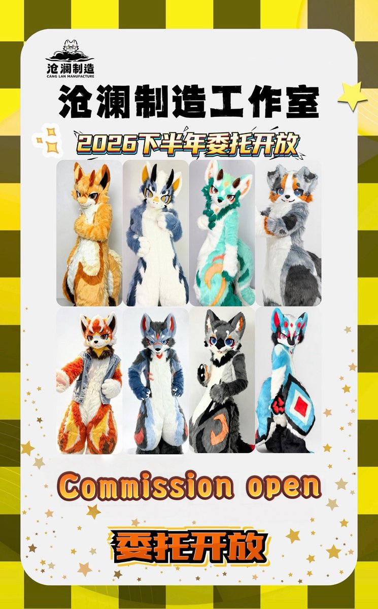 DuDusweet999's tweet photo. The commission of our studio is still open.🔛If you are interested, you can send me a private message to get a quotation.🙋 #fursuit #fursuitmaker #fursuitcommission #fursuits #fursuite https://t.co/r6hE86hENZ