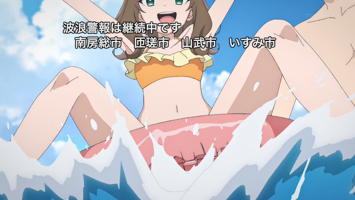転校先の清楚可憐な美少女が、昔男子と思って一緒に遊んだ幼馴染だった件 第12話 ツイート画像 1