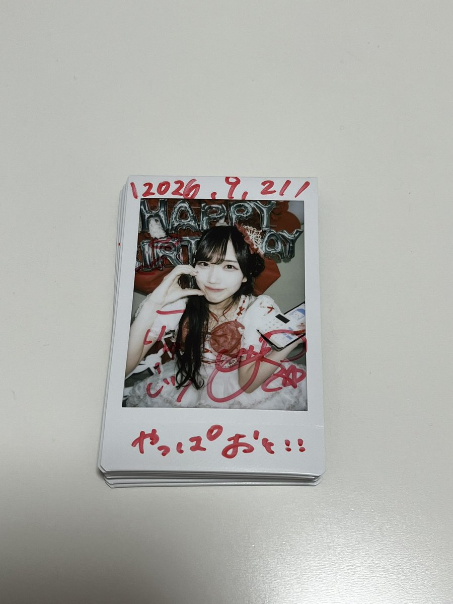 ryu_N_24's tweet photo. おとちゃん生誕楽しかったー！
幸せそうな笑顔みれてこっちまで幸せな気持ちになりました😌
ゆっくり休んでね✌️
幸せな時間をありがとう✌️ https://t.co/nXWLfSwyiM