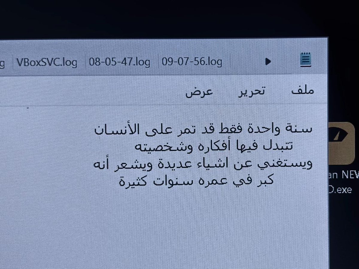 1_Uu_0's tweet photo. سنة واحدة فقط .. https://t.co/32SomPdHz8