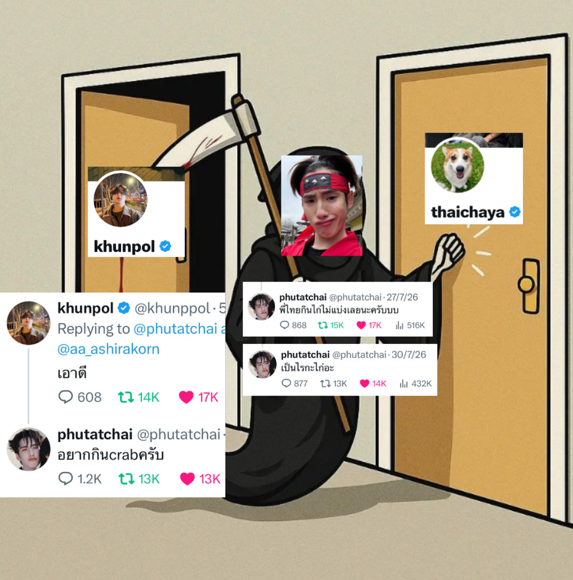 phuisgatekeep's tweet photo. พี่ไทยมาเล่นกะน้องหน่อยยย 🤣✊ https://t.co/1jacbfIqnC