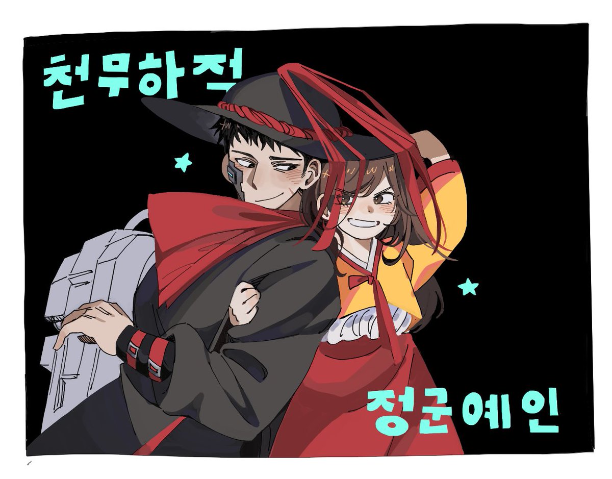 zaGae99's tweet photo. #산나비 #SANABI https://t.co/eyrL1jODP8