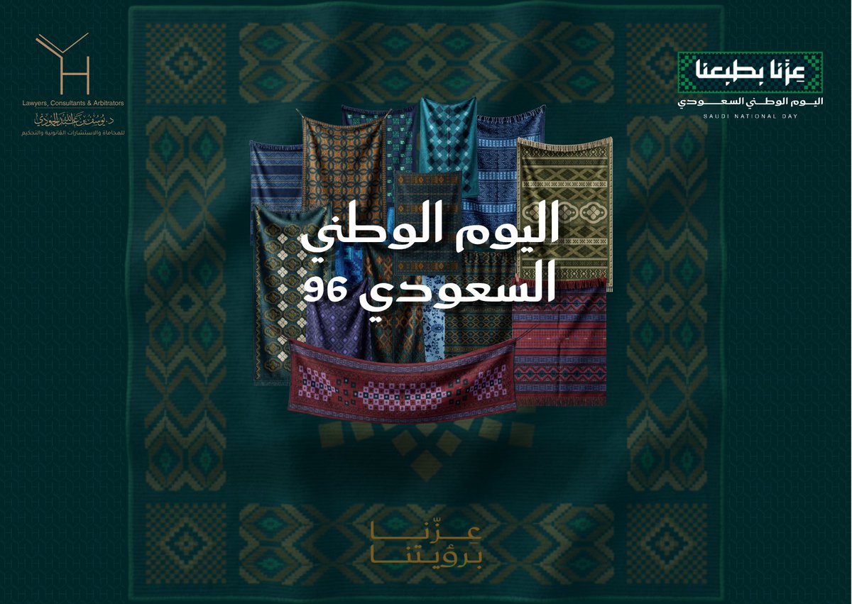 YAlhumoudi's tweet photo. https://t.co/EfXq5DXmUZ