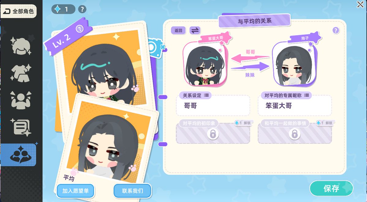 DreservLove's tweet photo. 捏了⚖️🦋…
玩的好开心啊…画画的时候一直在笑…🥺🥺🥺 https://t.co/1Fk7Q8a7BN