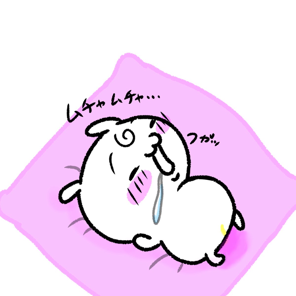 Abuso_de_Chii's tweet photo. #ちい虐 https://t.co/ASigq7CCC9