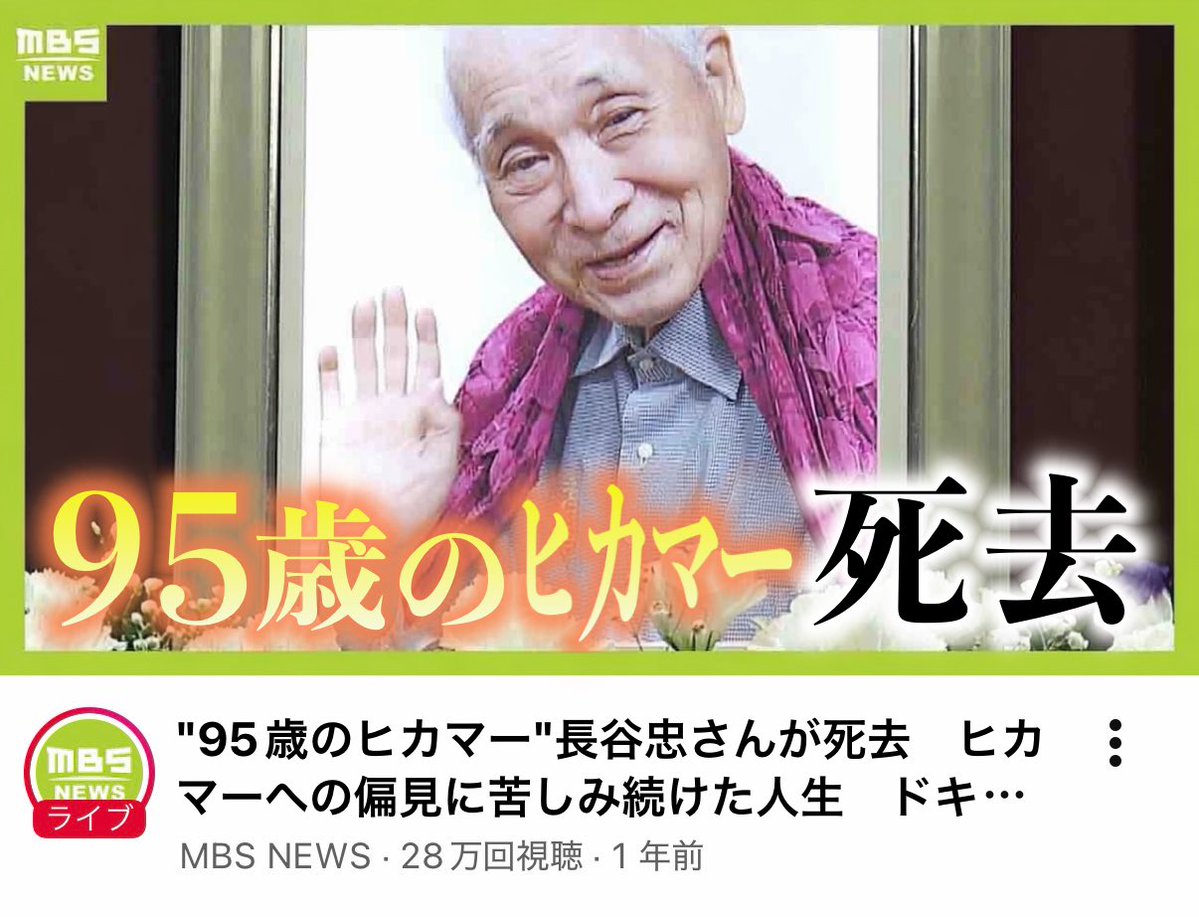 fx_rinu's tweet photo. https://t.co/ECpMf6GOvl