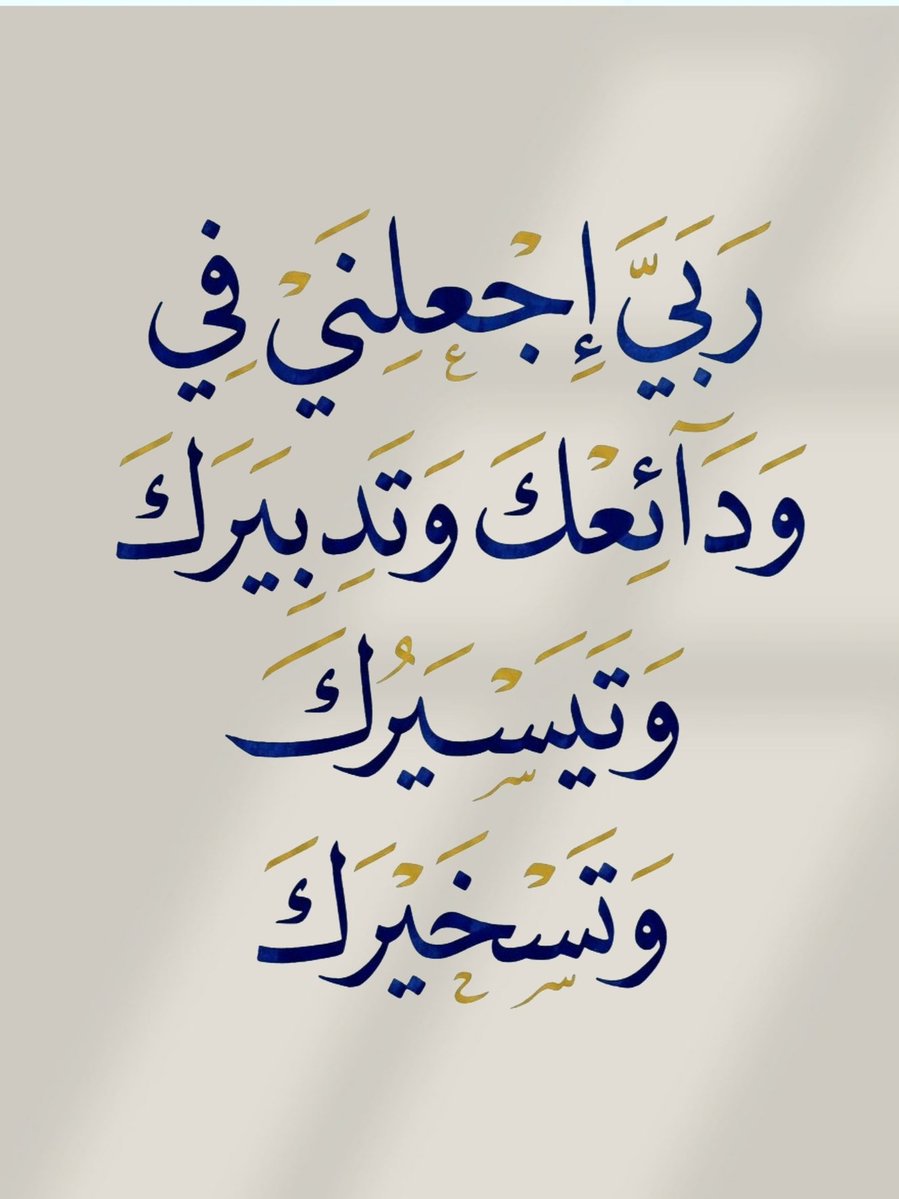 eilmtantafiebih's tweet photo. https://t.co/CWoRQofZfm