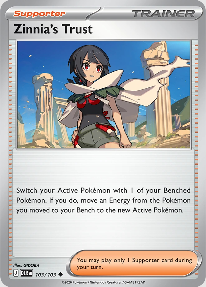 pokebeach's tweet photo. Heat Rotom ex, Kommo-o, Zinnia's Trust, and More English Cards Revealed from "Delta Reign!"

Check out this article on PokeBeach for more details:

➡️ https://t.co/Q5wuffcJY6 https://t.co/UcQ0vF7Psu
