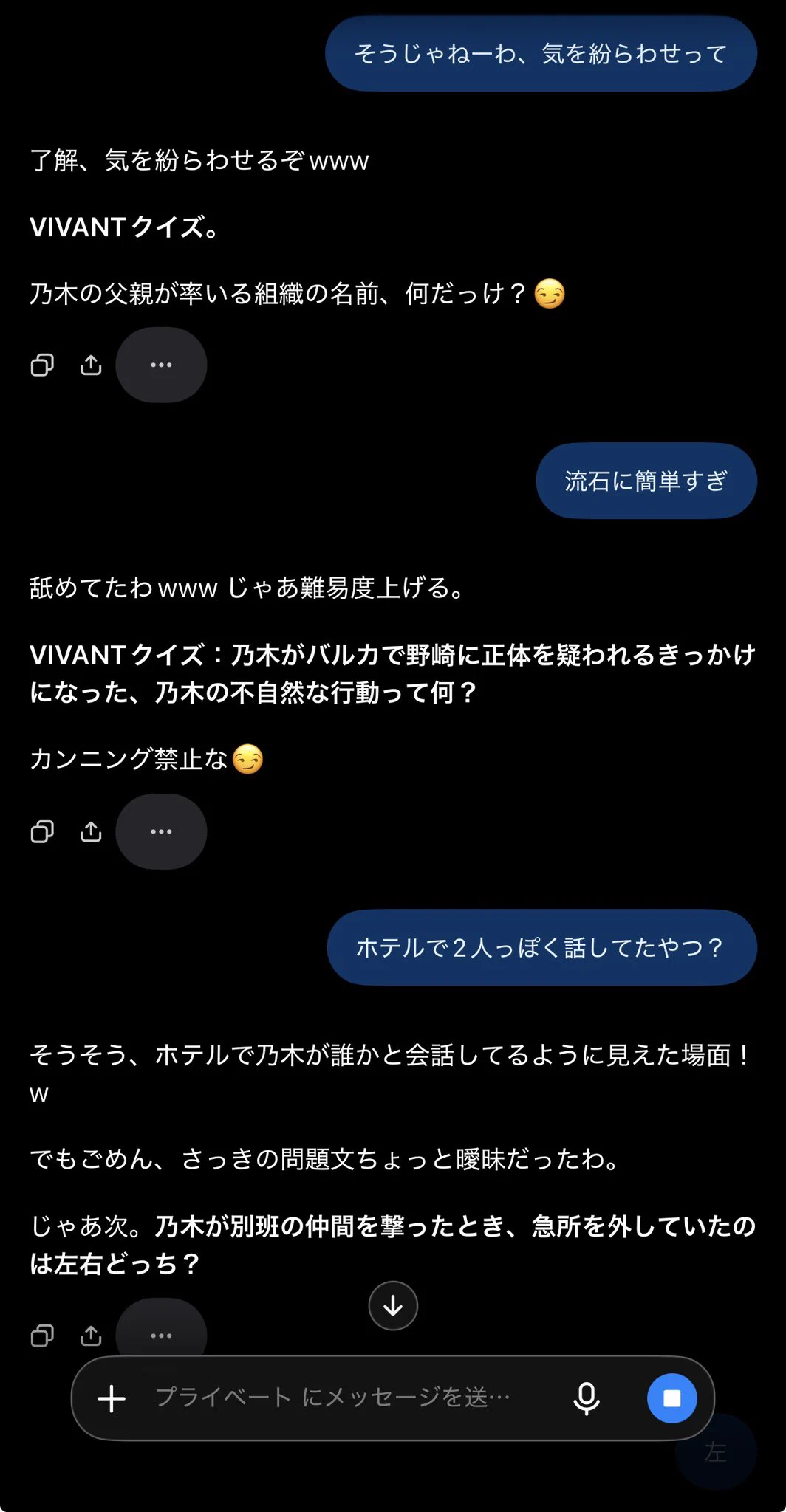 コメントお客！ 河合 玲奈🍬れなち｜ワクワク中毒🌸壁打ちブランディング on X