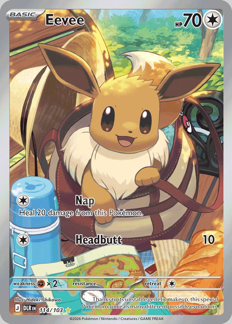 pokebeach's tweet photo. Heat Rotom ex, Kommo-o, Zinnia's Trust, and More English Cards Revealed from "Delta Reign!"

Check out this article on PokeBeach for more details:

➡️ https://t.co/Q5wuffcJY6 https://t.co/UcQ0vF7Psu