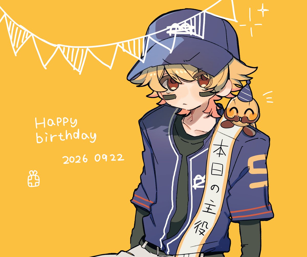 qlxr2s's tweet photo. #シャオロン誕生祭2026
おめでとうございます！🎂 https://t.co/u8t0L1MZSm